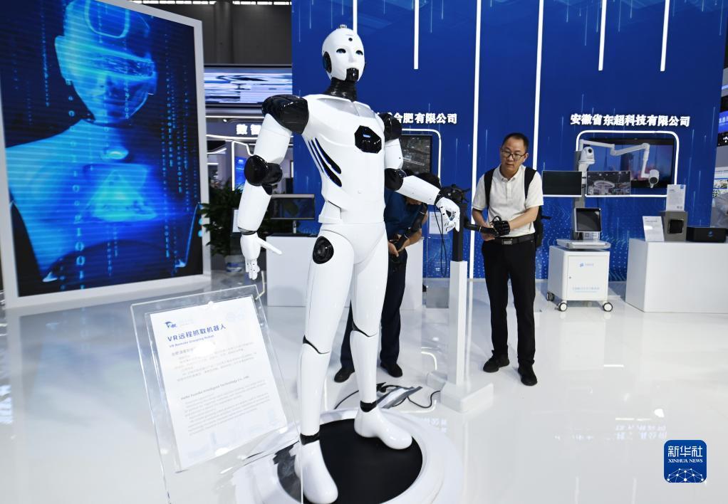 其乐老虎机客户端下载